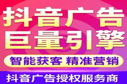 某行业百度推广代理商的独家经验分享